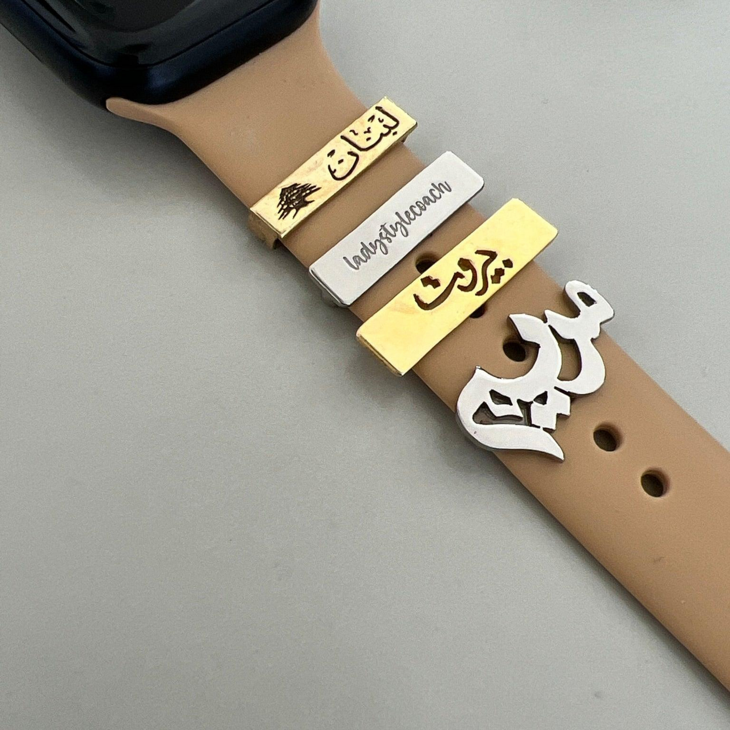 Beirut بيروت Smartwatch Band Accessory