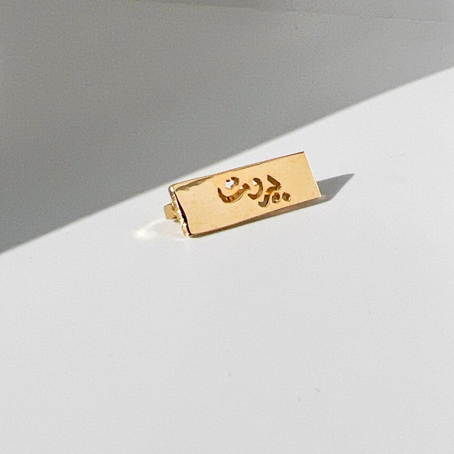 Beirut بيروت Smartwatch Band Accessory