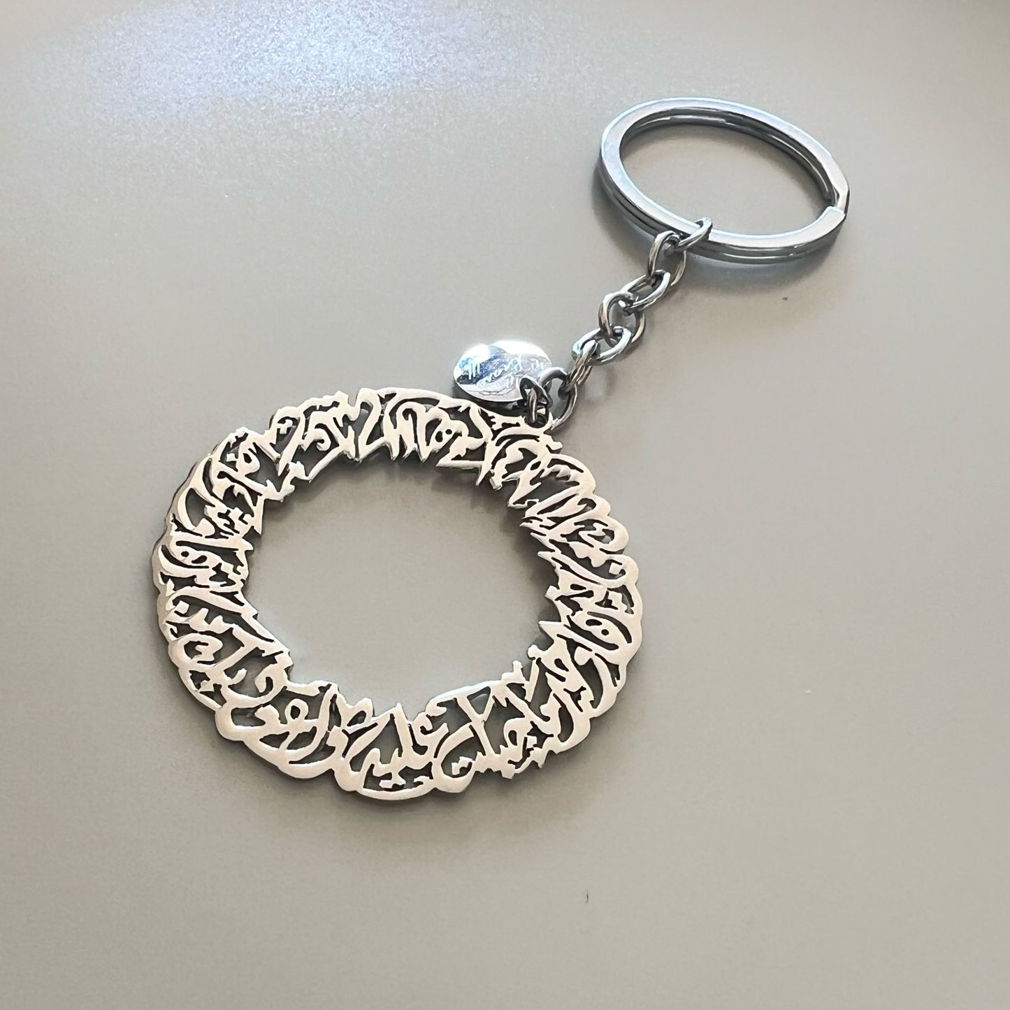 Round Engraved keychain