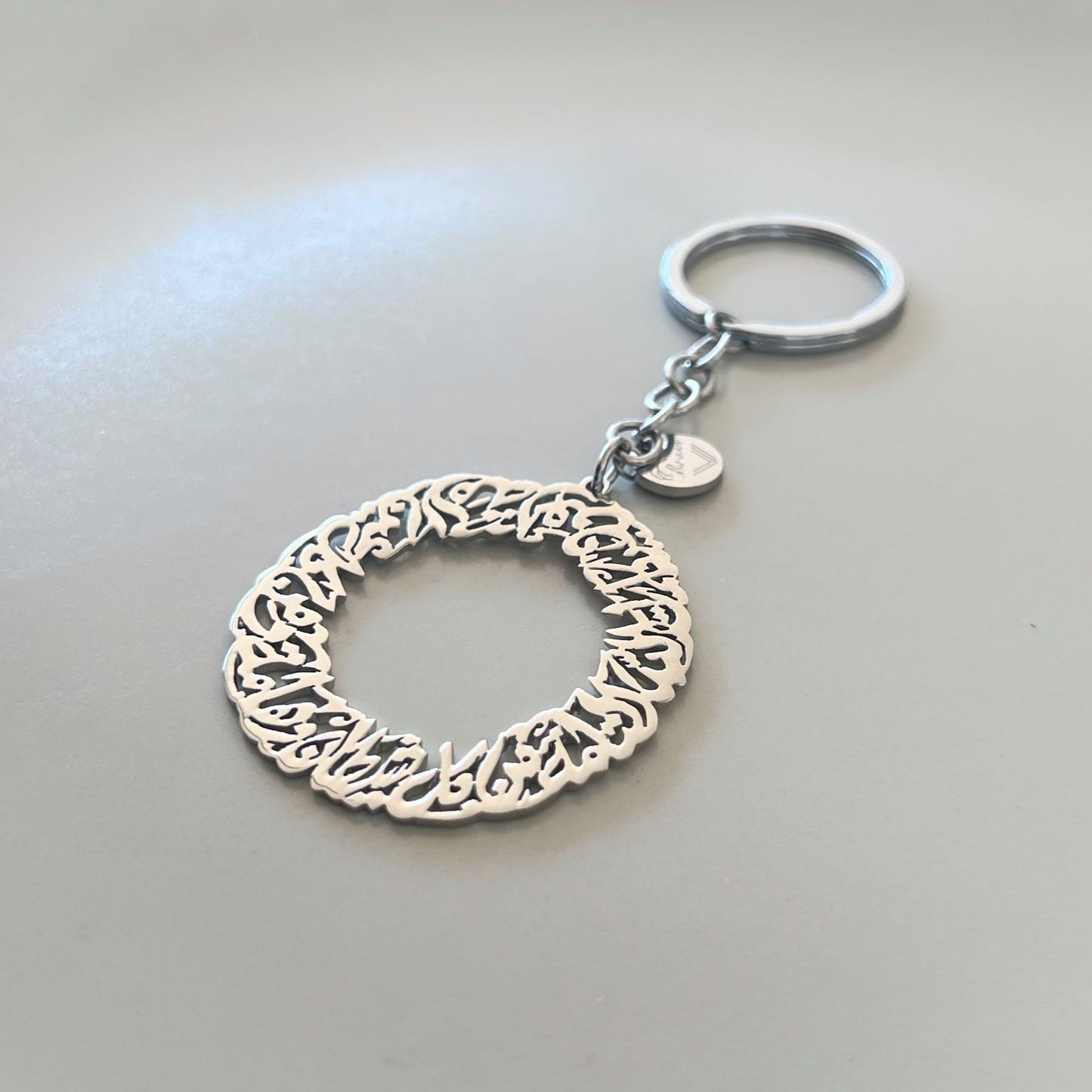 Round Engraved keychain