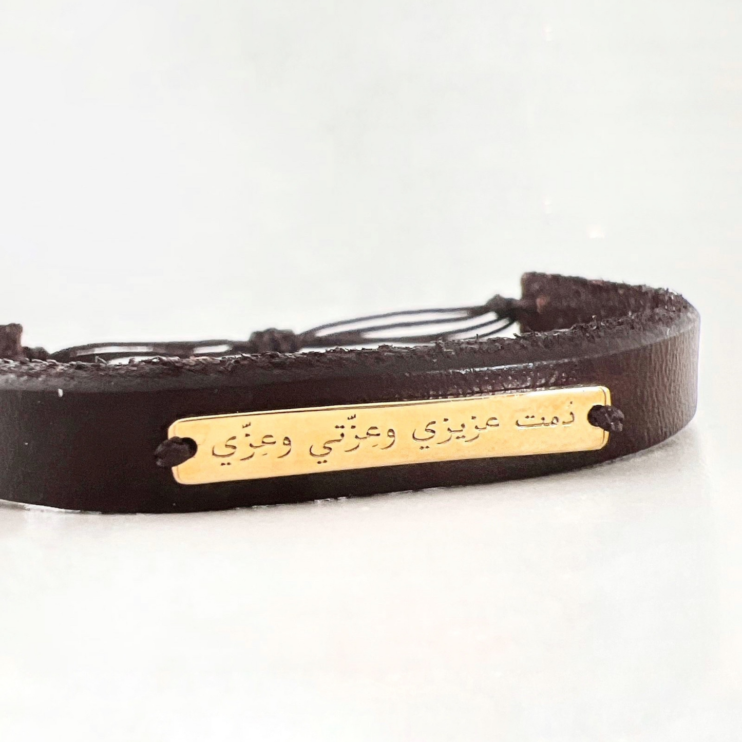 Father's Day Leather Bracelet